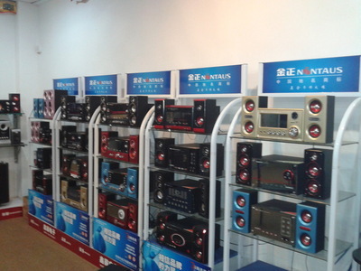 新款2.1多媒體有源音箱低音炮 家庭影音娛樂(lè)的澎湃核心