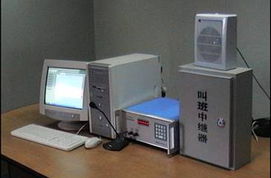 現(xiàn)代電子設(shè)備產(chǎn)品庫(kù) 從智能手機(jī)到智能家居的全景概覽